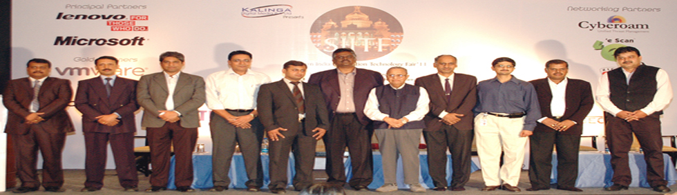 The siitf 2011 Event